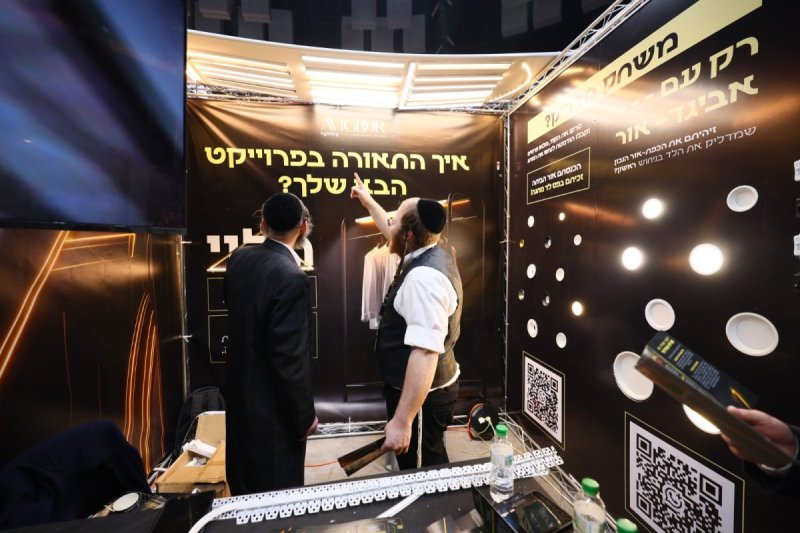 באדיבות המצלם