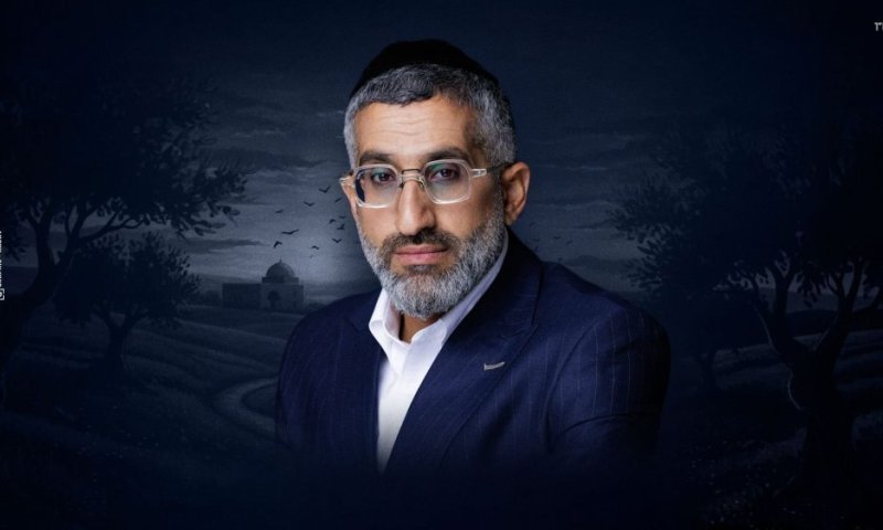 "בת מלך גיבורה" אבישי אשל בסינגל מרגש