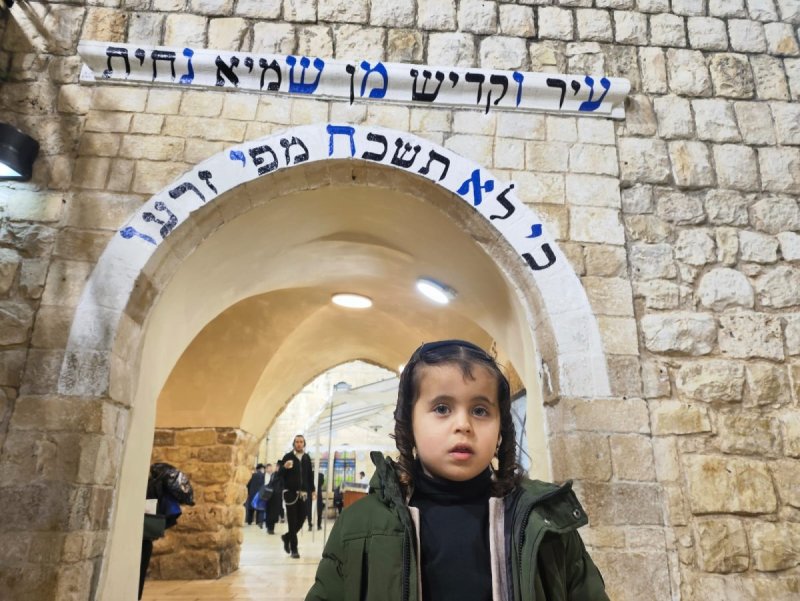 באדיבות המצלם