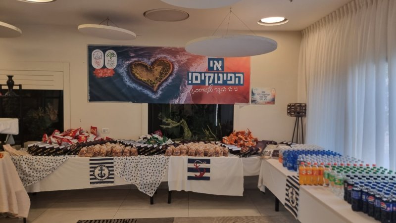 באדיבות המצלם