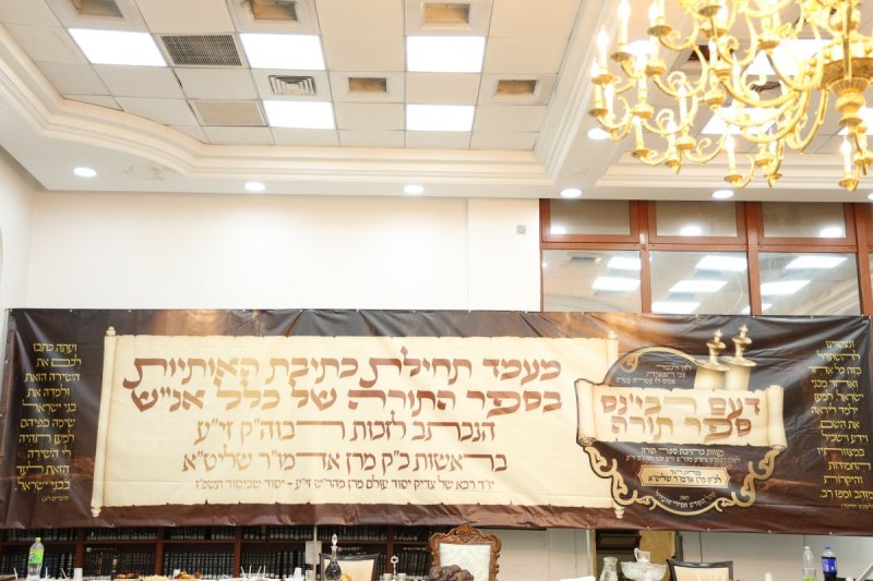 דוד ארזני