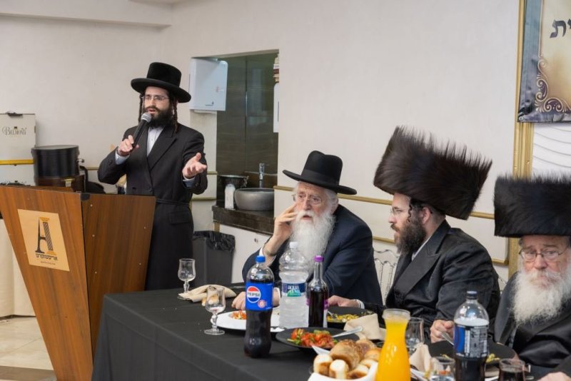 אלעזר פיינשטיין