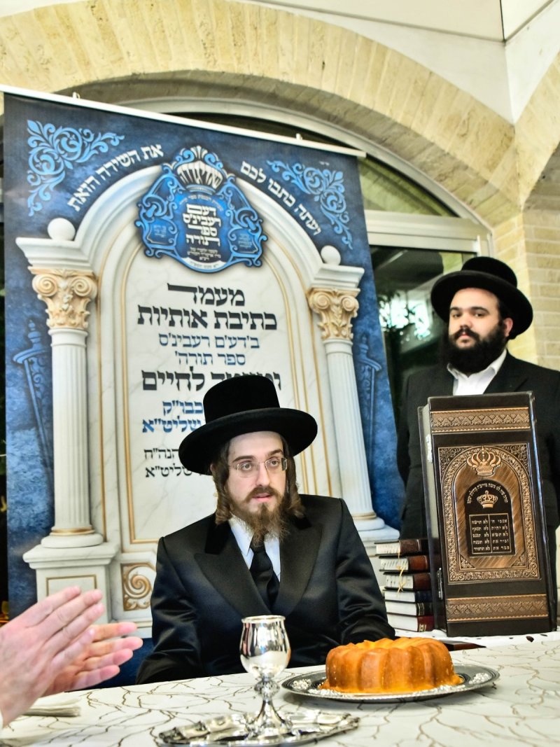 שוקי לרר