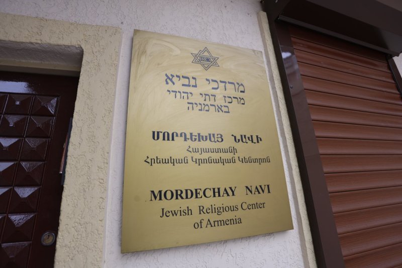 צילום: מרדכי לובעצקי