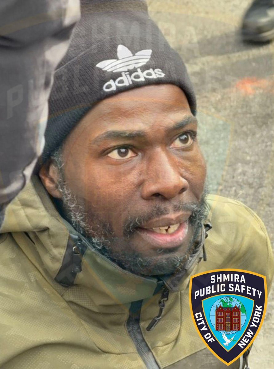 ארגון השומרים קראון הייטס