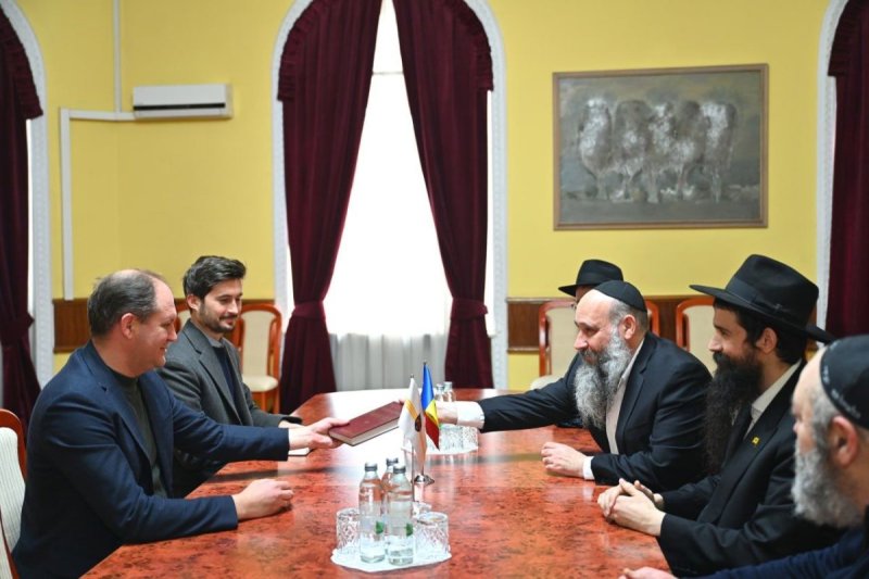 פדרציית הקהילות היהודיות באוקראינה