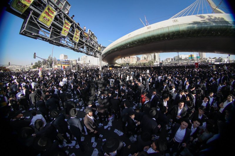 א. אייזנבאך