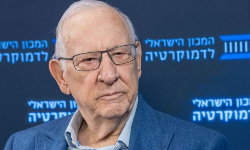 רובי ריבלין על בקשת החנינה: "בשום פנים ואופן"