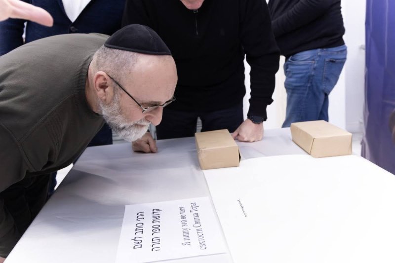 מבשר טוב מוסקבה