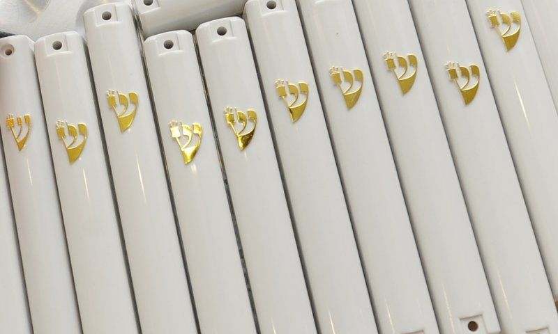 מזוזות נופצו במעונות סטודנטים בעיצומו של ראש השנה
