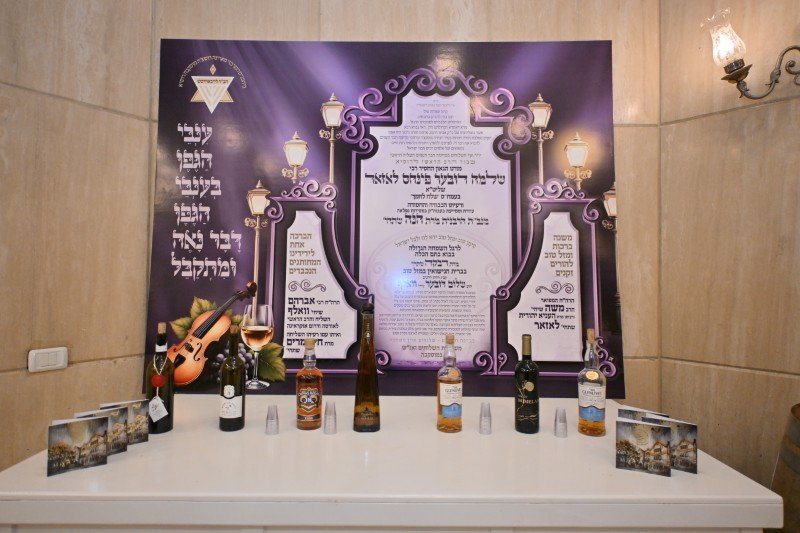 יהושע פרוכטר ויוסי בלוי