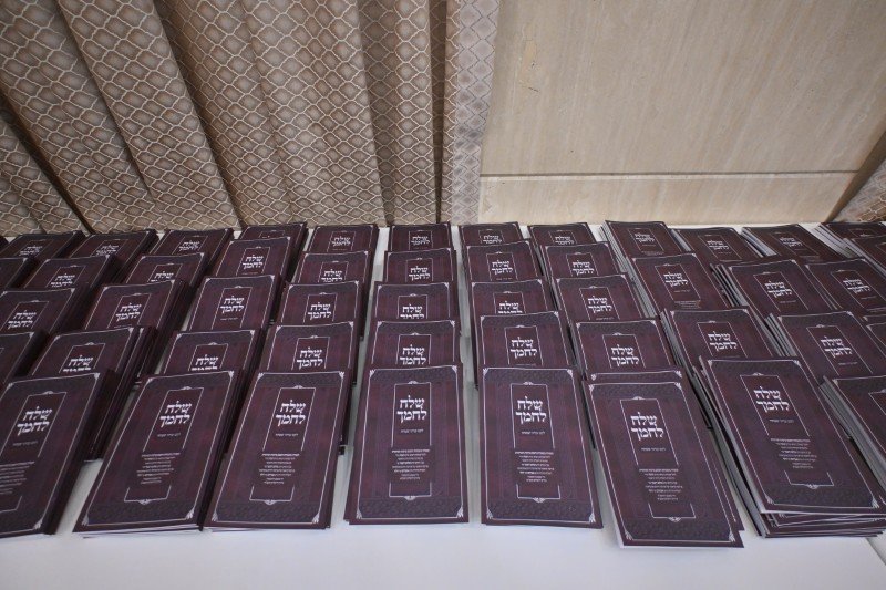 יהושע פרוכטר ויוסי בלוי