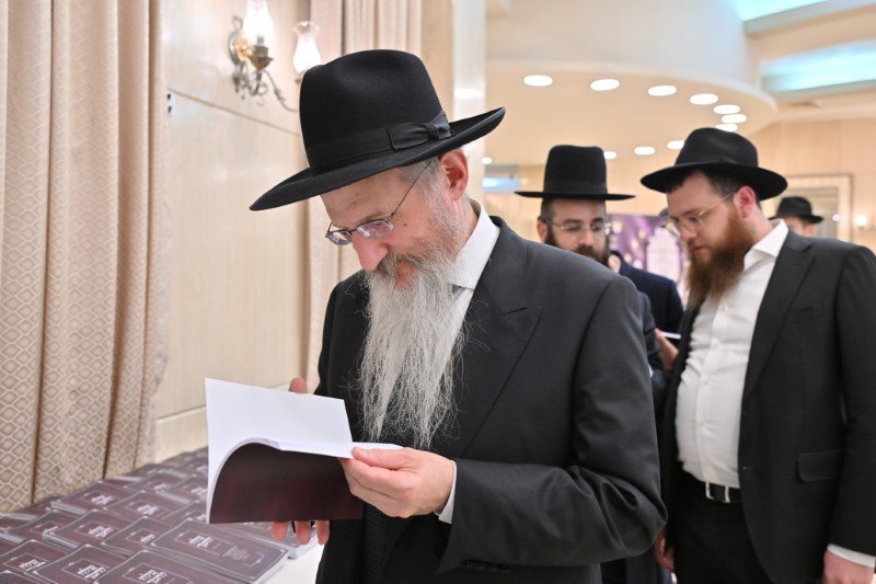 יהושע פרוכטר ויוסי בלוי