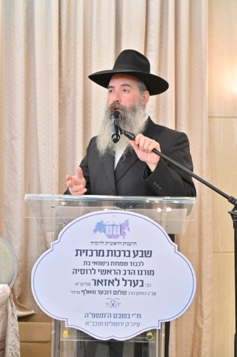 יהושע פרוכטר ויוסי בלוי