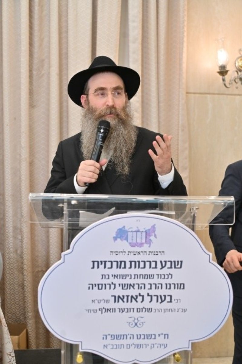 יהושע פרוכטר ויוסי בלוי