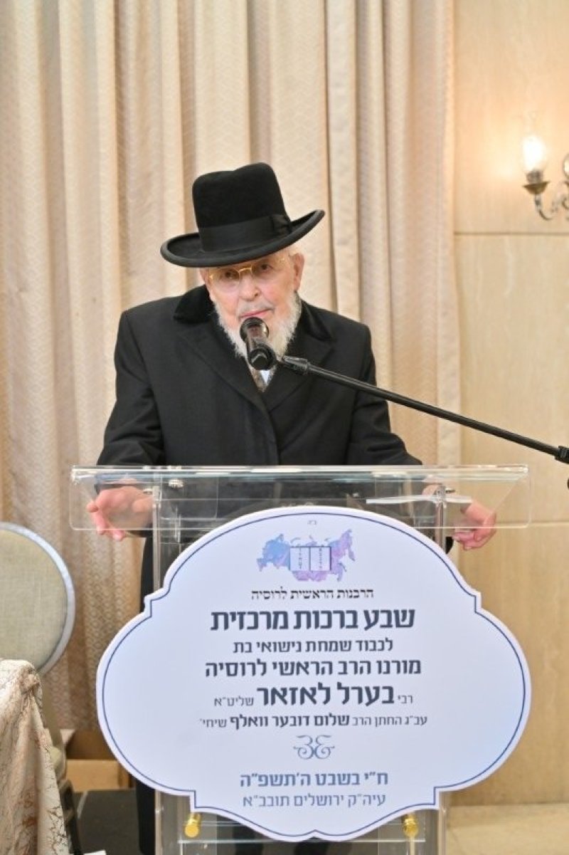 יהושע פרוכטר ויוסי בלוי