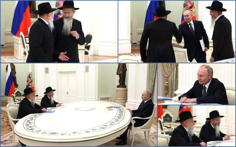הקרמלין