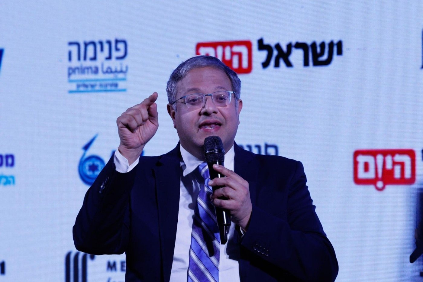 אורן בן חקון