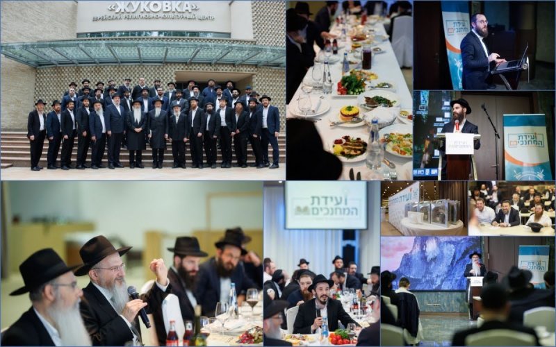 לוי נאזרוב