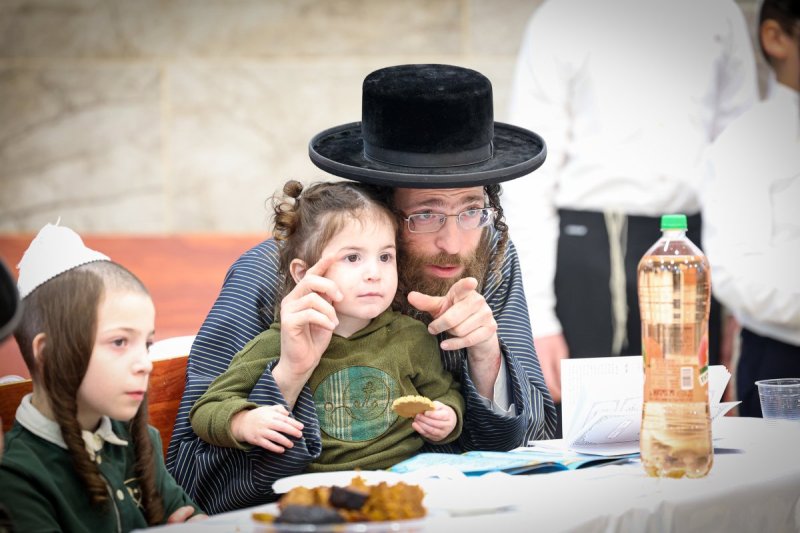 א. אייזנבאך