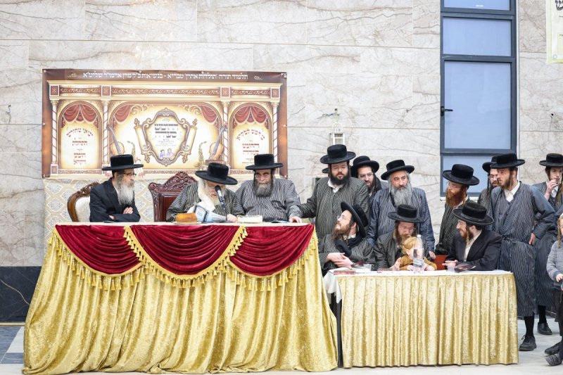 א. אייזנבאך