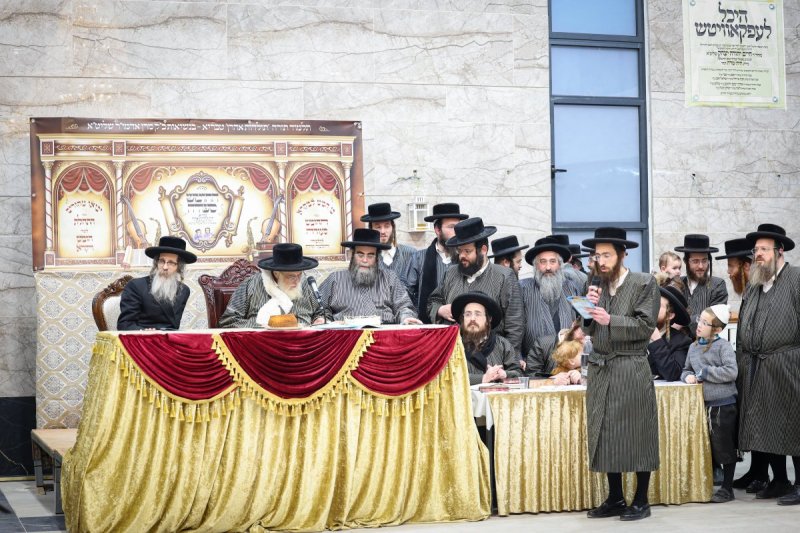 א. אייזנבאך