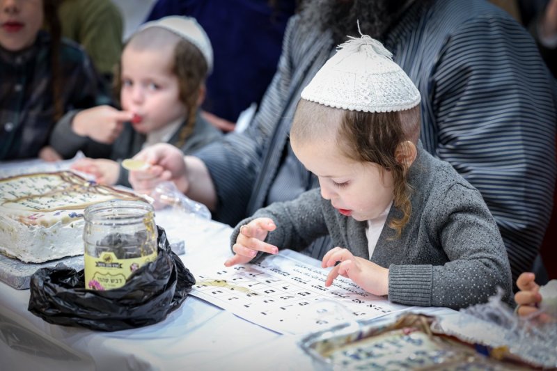 א. אייזנבאך