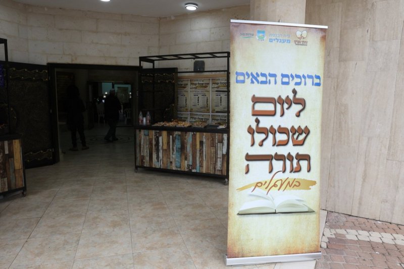 יעקב כהן