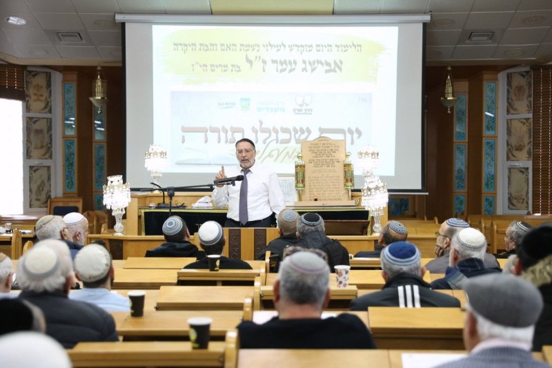 יעקב כהן