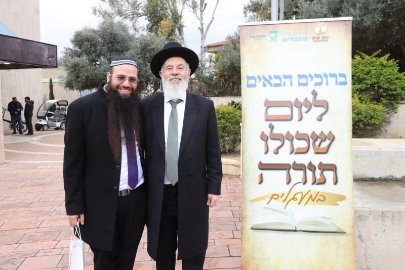 יעקב כהן