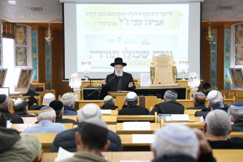 יעקב כהן