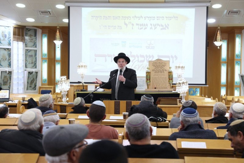 יעקב כהן