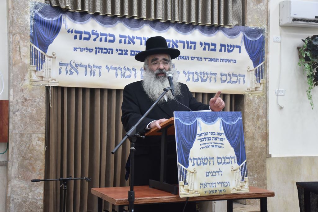 יהודה פרקוביץ