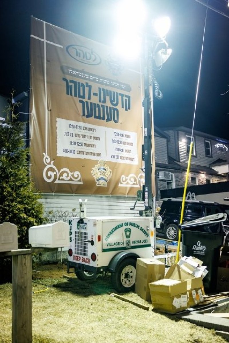 האחים לאנטשעווסקי, יוסי גולדברגר, אברומי בלום