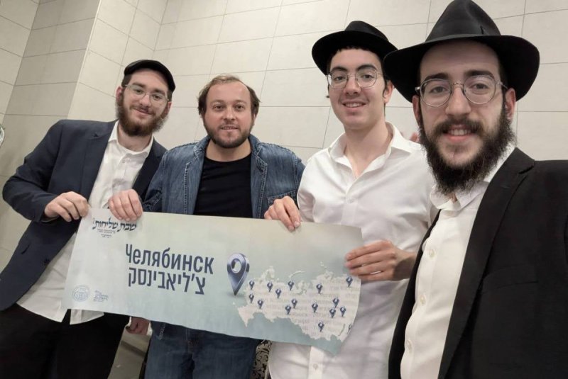 מבשר טוב מוסקבה