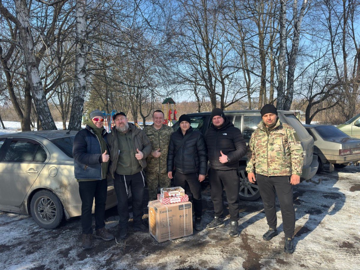 פדרציית הקהילות היהודיות באוקראינה