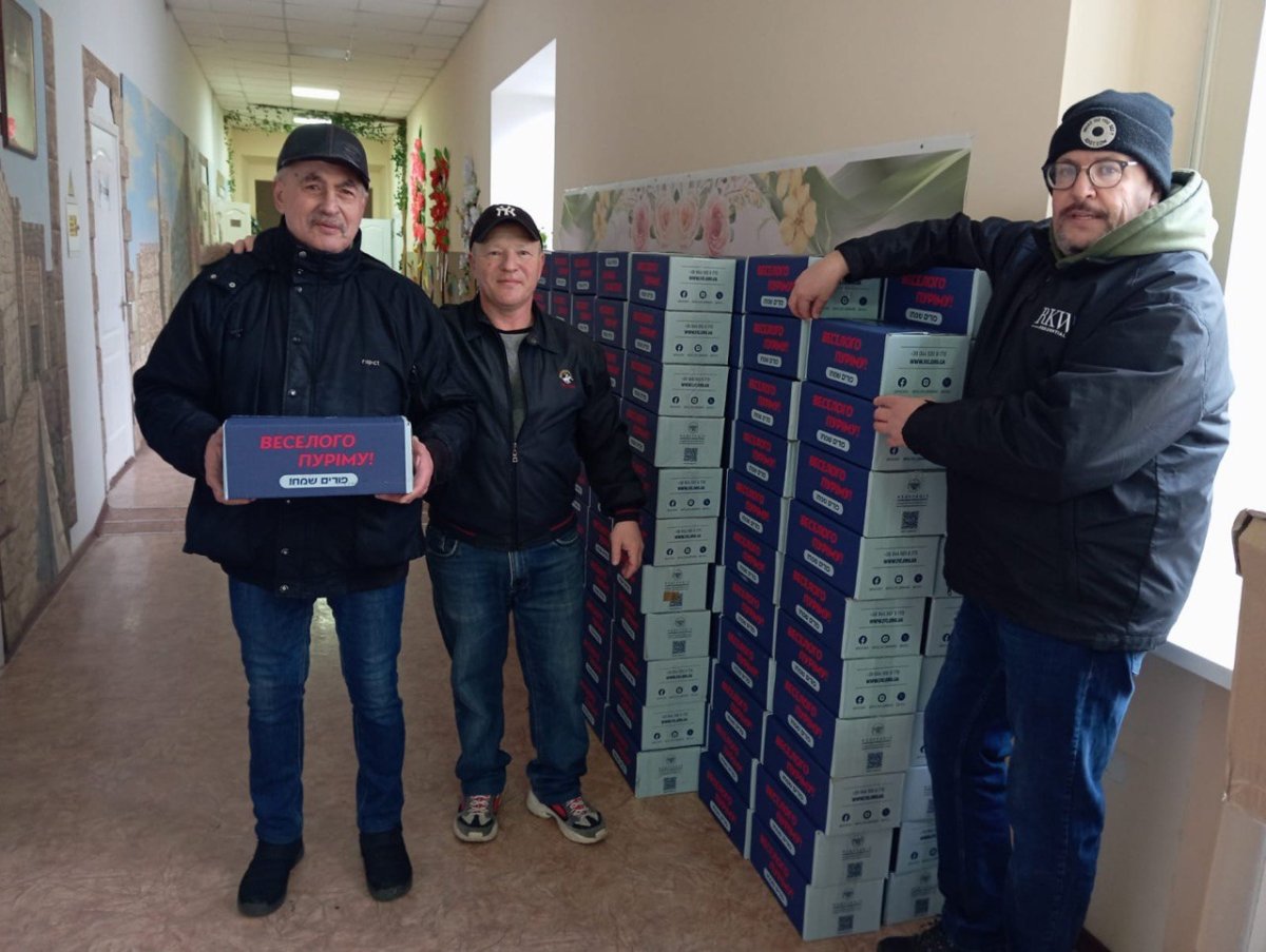 פדרציית הקהילות היהודיות באוקראינה