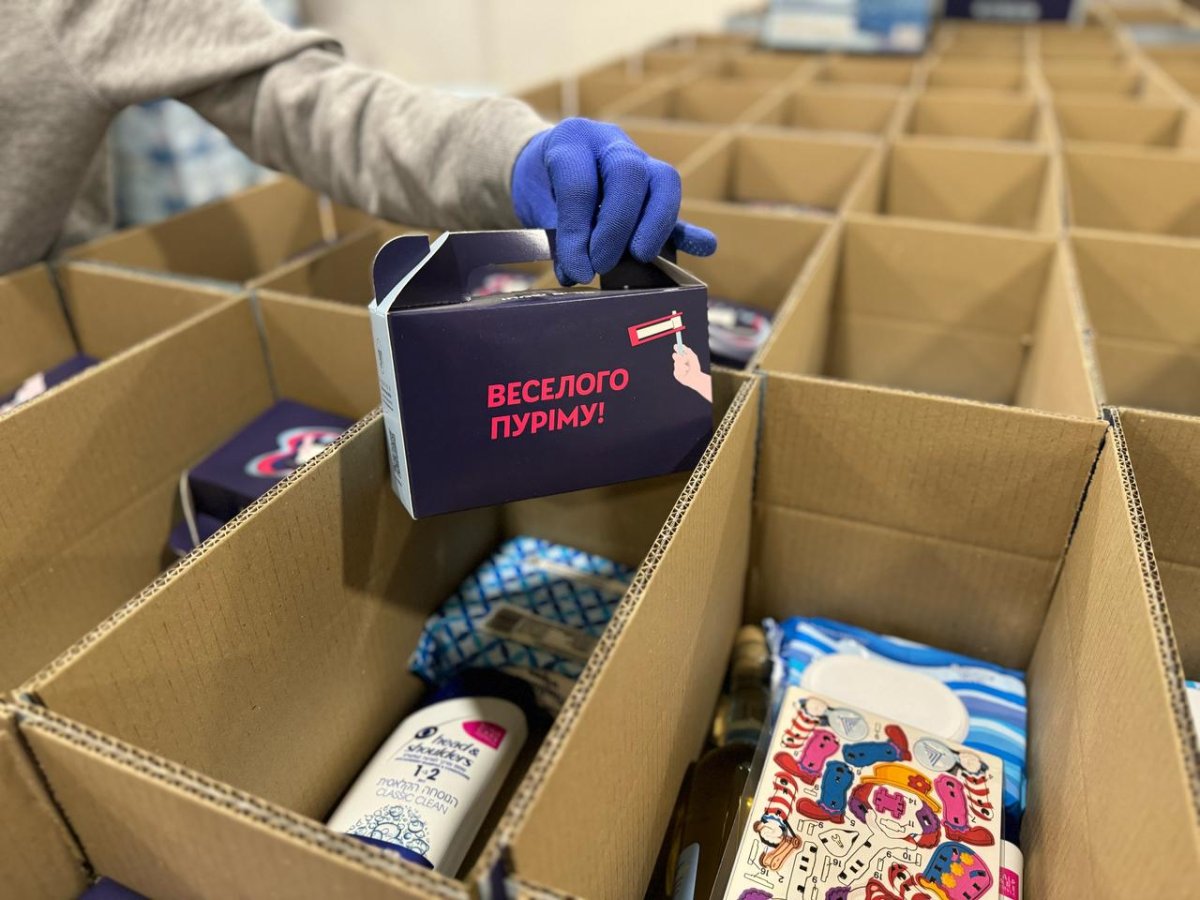 פדרציית הקהילות היהודיות באוקראינה