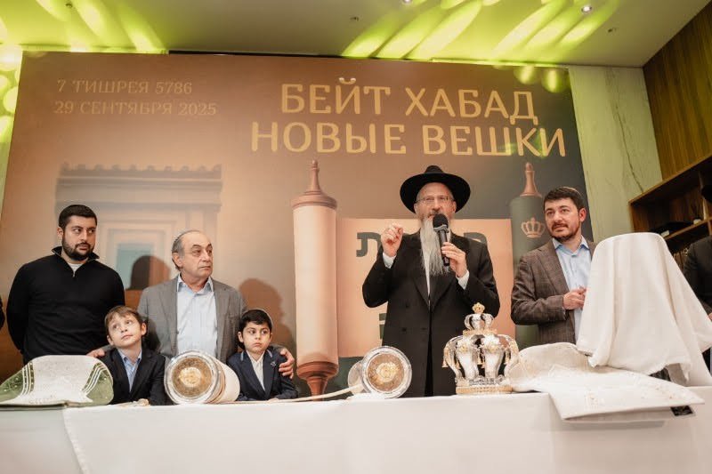 אלכסנדר ליסן