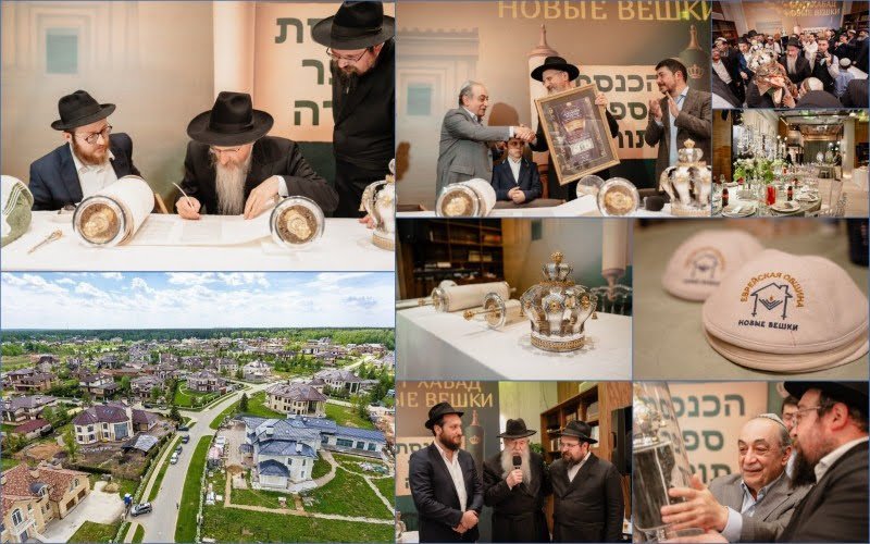 אלכסנדר ליסן