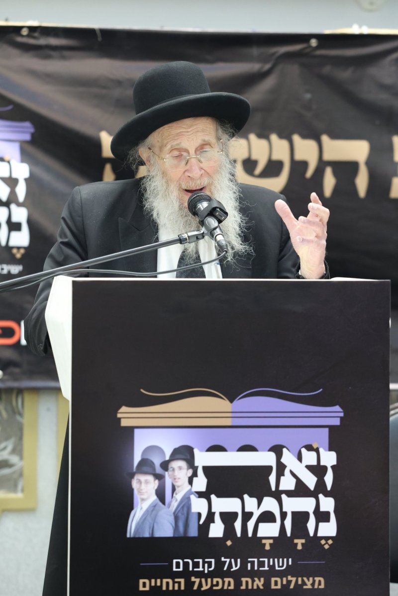 קובי הר צבי