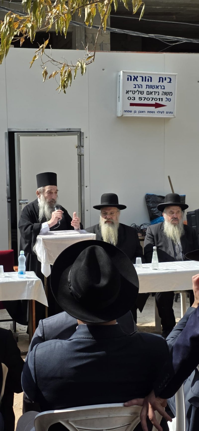 באדיבות המצלם