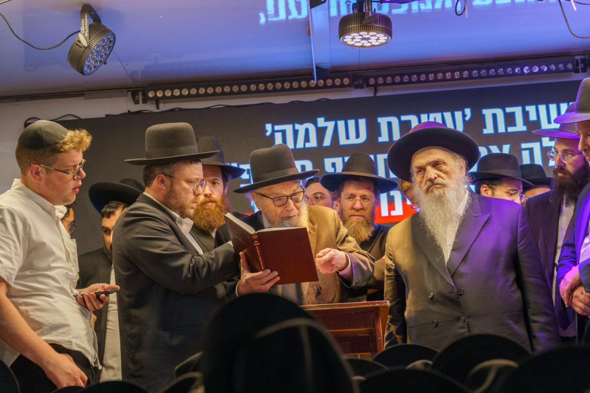 באדיבות המצלם