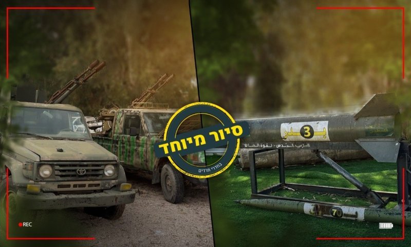 ארסנל הטרור נחשף: המטענים, החימושים והשלל שאסף צה"ל