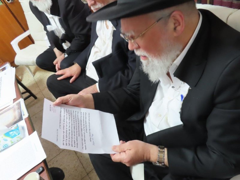 באדיבות המצלם