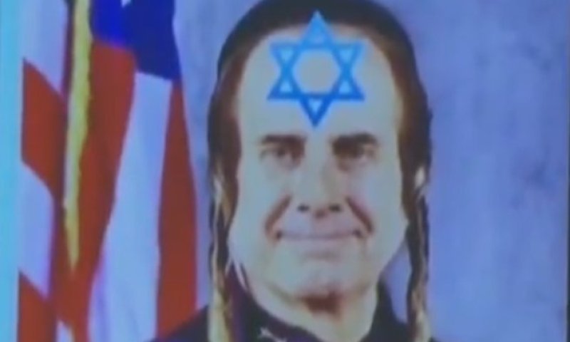 פרסם תמונה אנטישמית ערוכה נגד שריף לא יהודי ונעצר