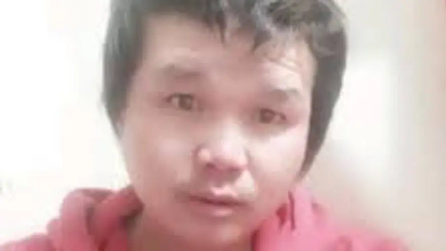 באדיבות המשפחה