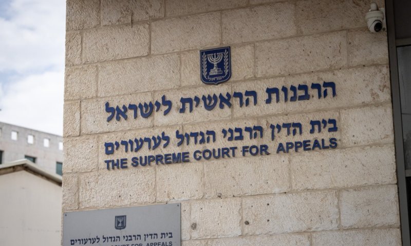 רישיון הכשרות ל"צהר" הונפק, המשרד עצר את המהלך