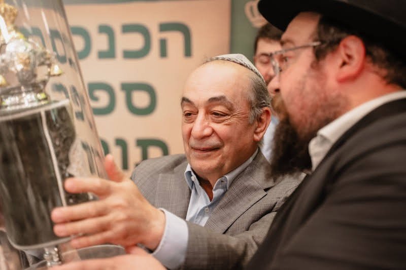 אלכסנדר ליסן