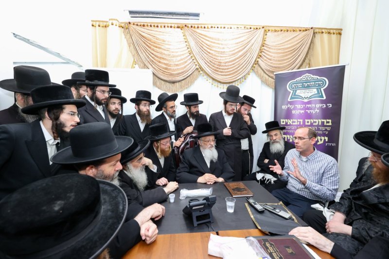 א. אייזנבאך